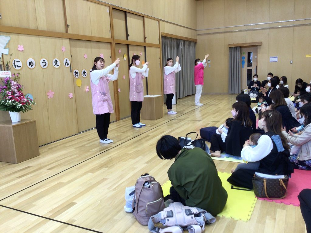 ご入園おめでとうございます! 江東区小名木川保育園 ご入園おめでとうございます! 江東区小名木川保育園