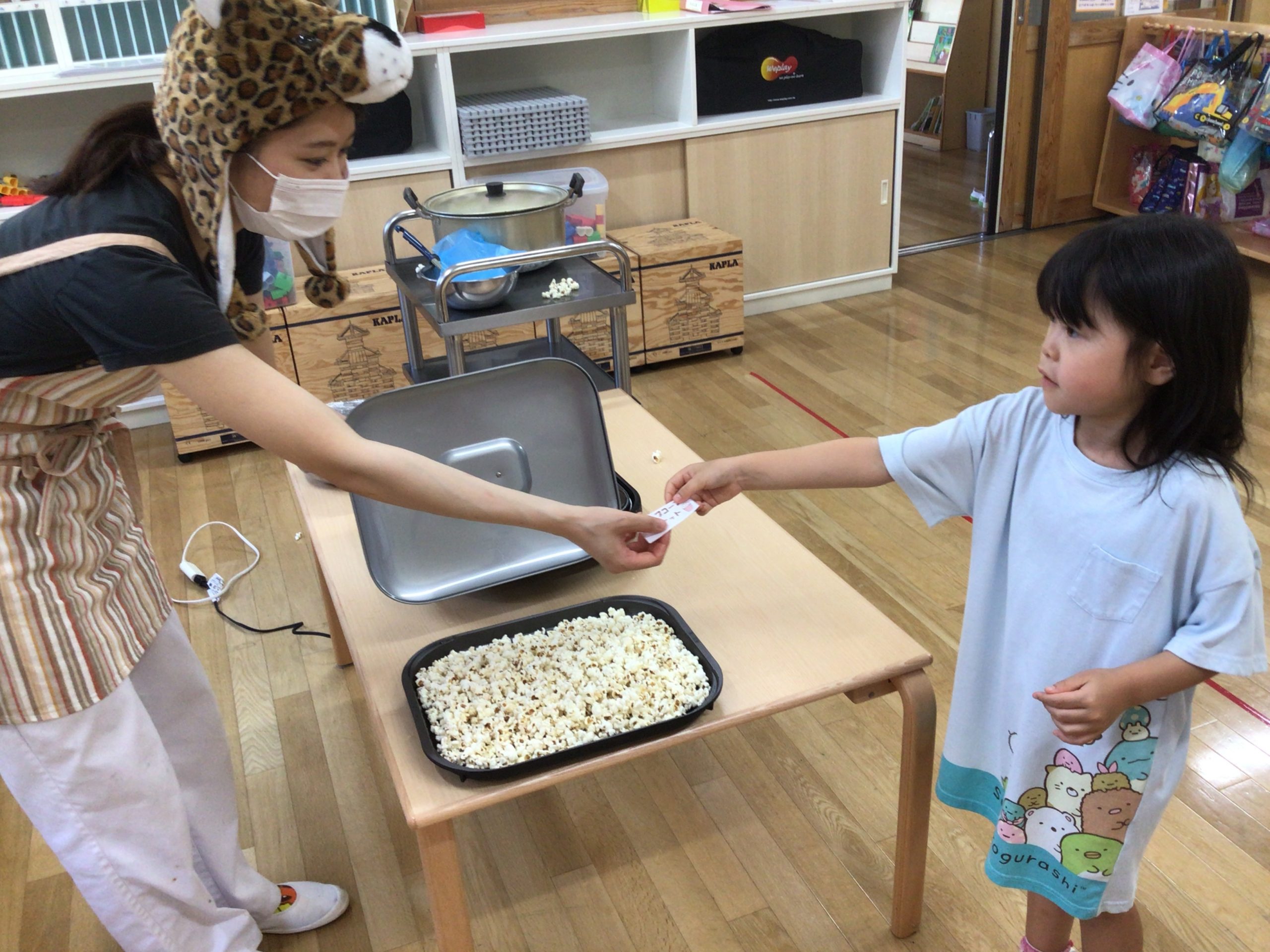 ポップコーン☆Party!!!!!!!!! 江東区小名木川保育園 ポップコーン☆Party!!!!!!!!! 江東区小名木川保育園